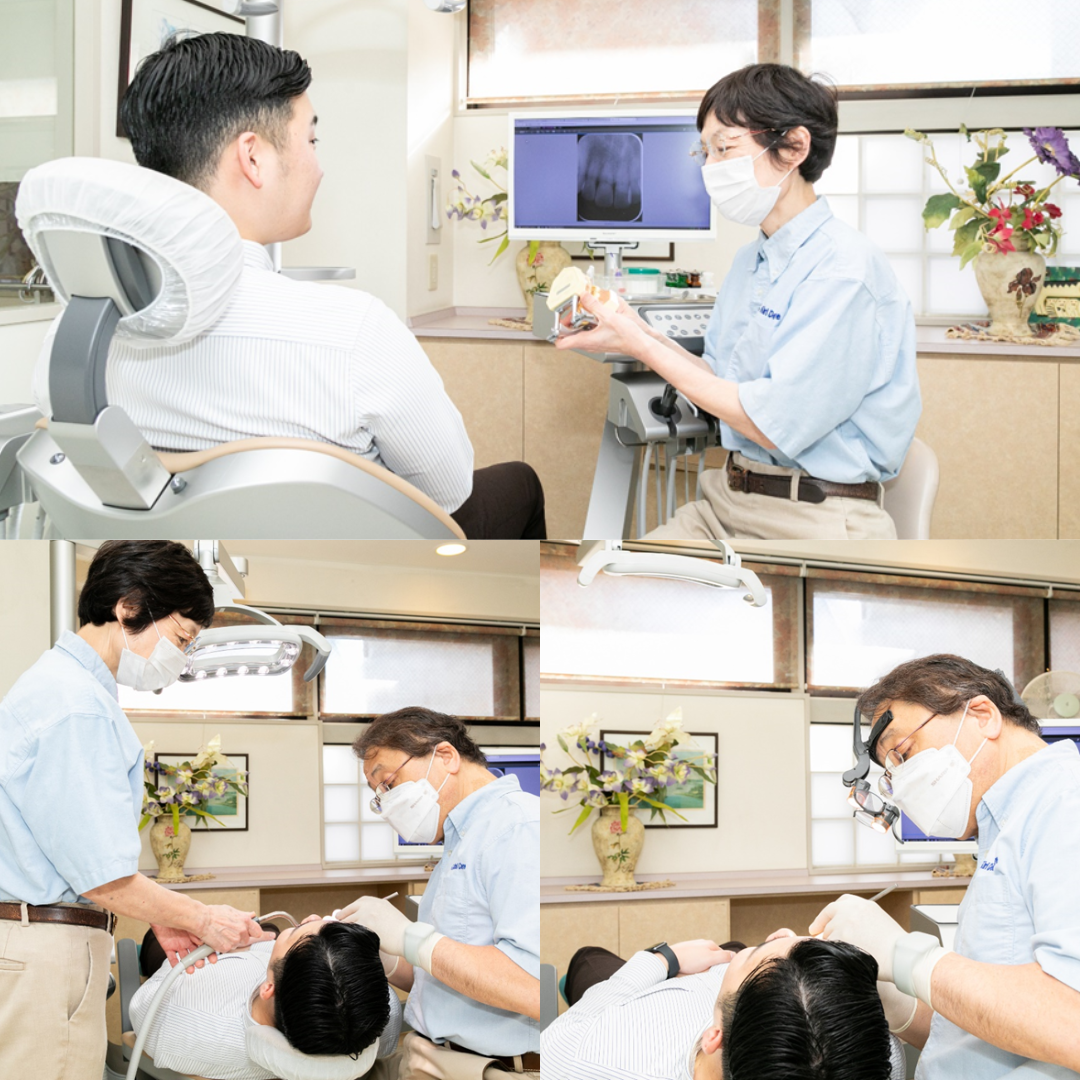 口腔外科と歯周病の専門治療